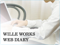 WILLE WORKS WEB DIARY