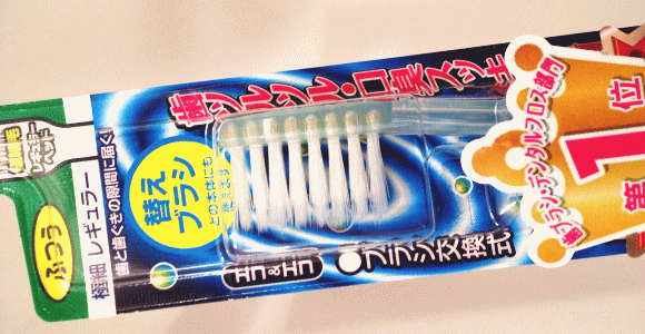 イオン歯ブラシ